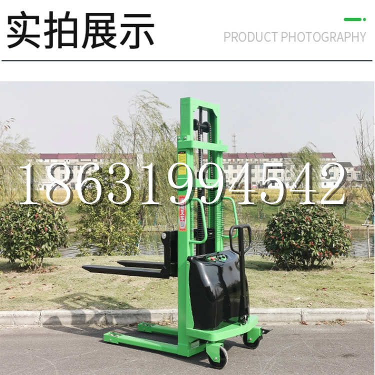 辽源市电动叉车堆高车液压铲车电瓶1吨2吨站驾步行式小型全自动叉车